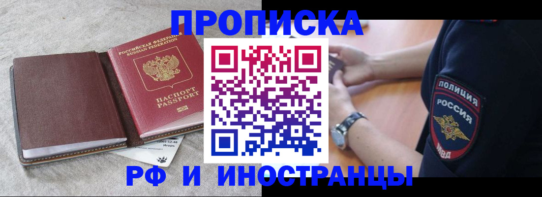 регистрация для дет. сада в Карталах